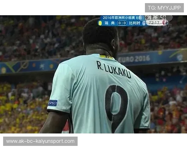 卢卡库反身送出直塞：比利时进攻套路再次升级